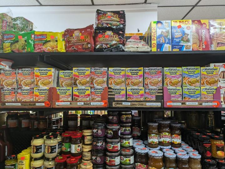 Produits surgelés Montréal-Est